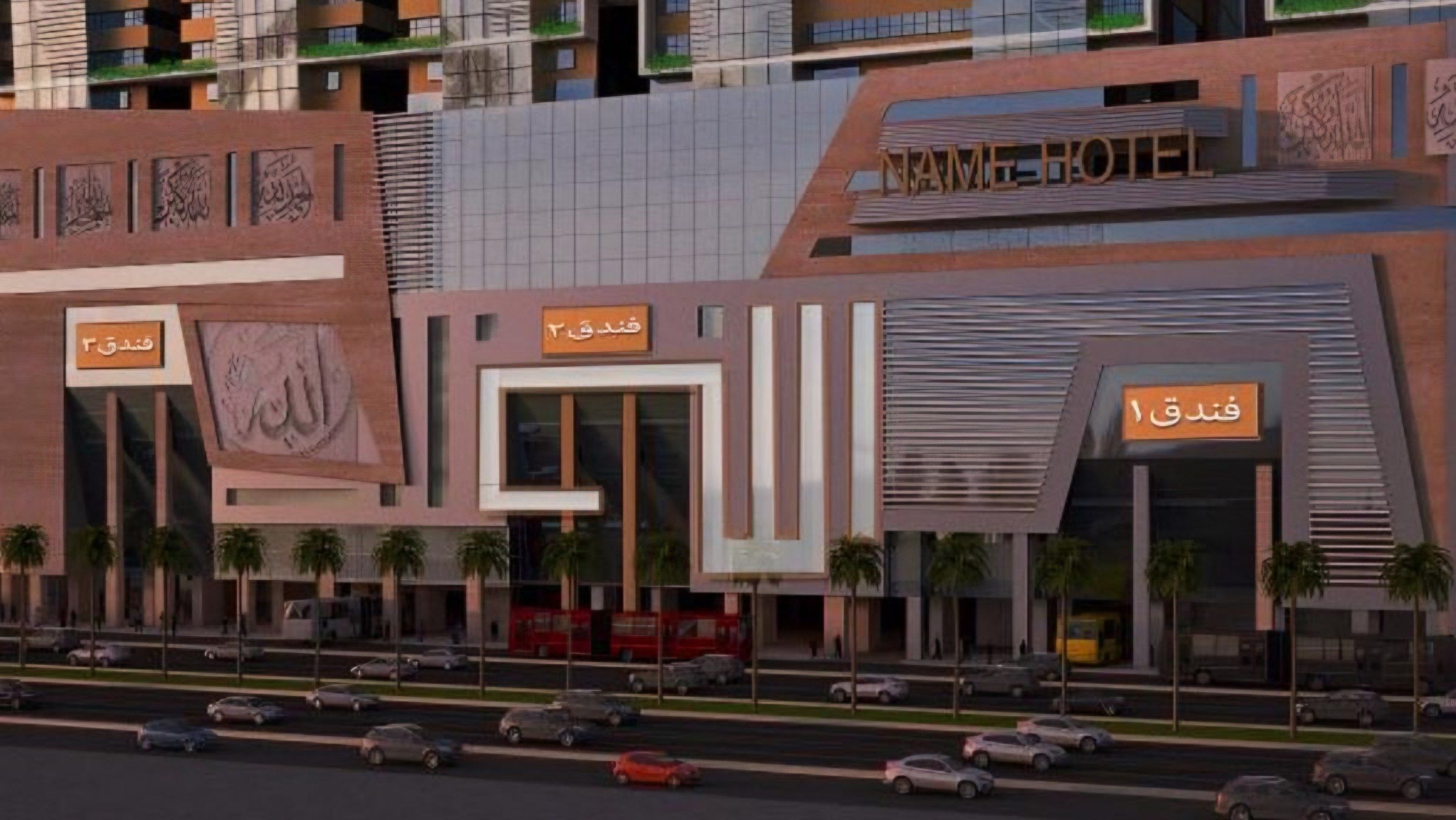 Rendering of the Al-Aziziyah Towers Complex in Makkah, with mountains behind (7)