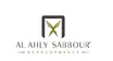Al-Ahly Sabbour Developments