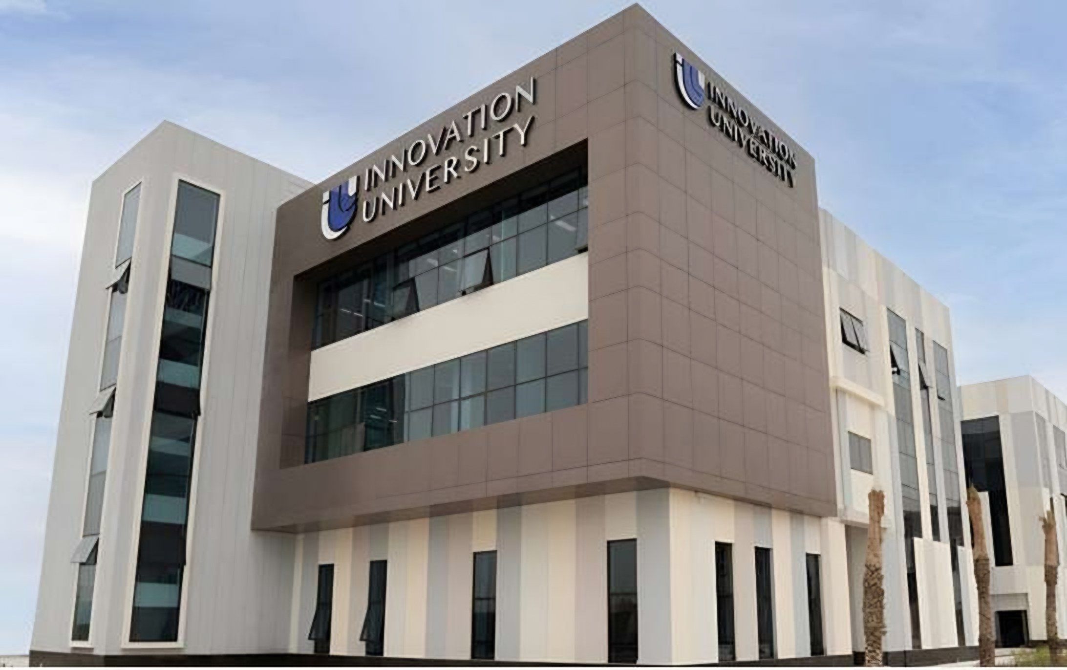 Innovation University, 10th of Ramadan City