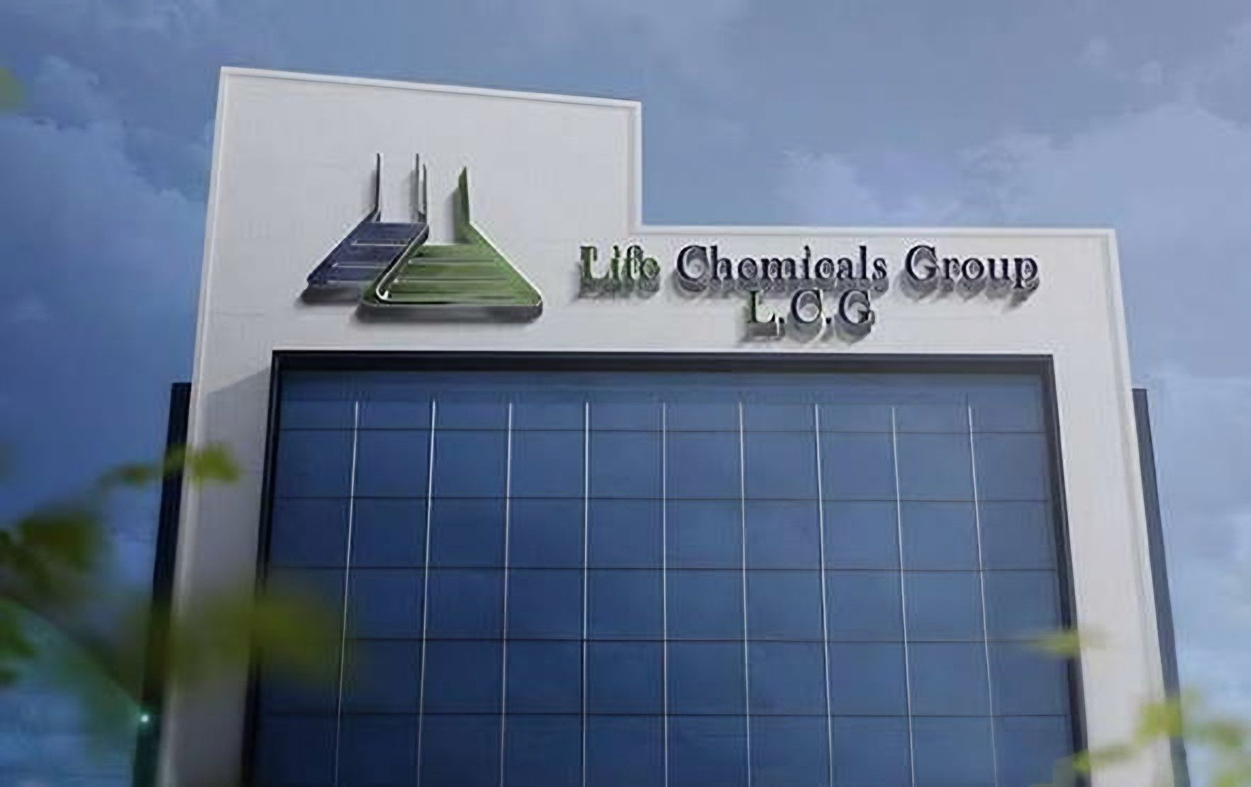 Life Chemicals Group Headquarters, New Cairo