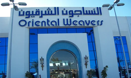 Oriental Weavers International Storage Buildings, 10th of Ramadan City