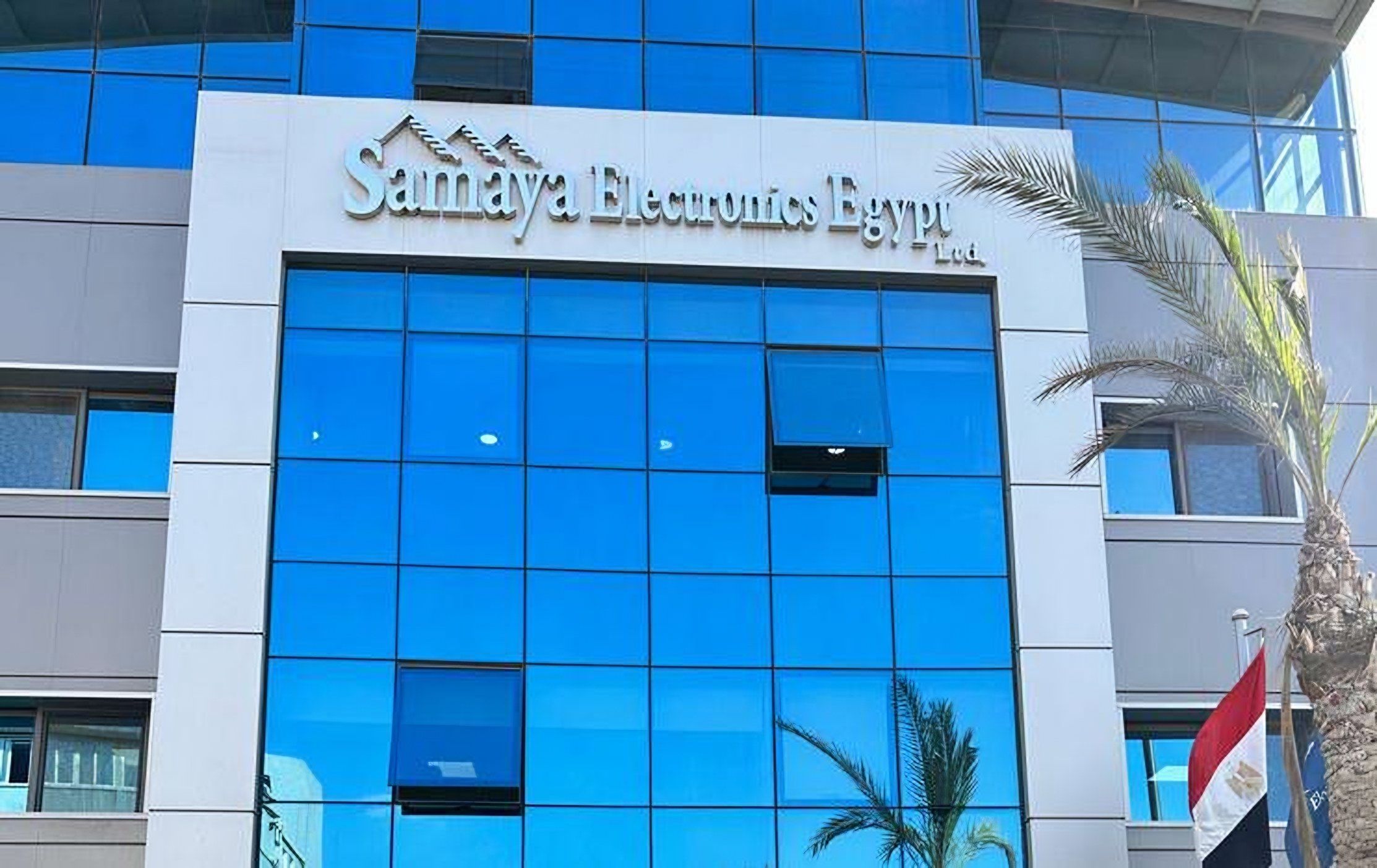 Samaya Electronics Egypt Factory, Nasr City
