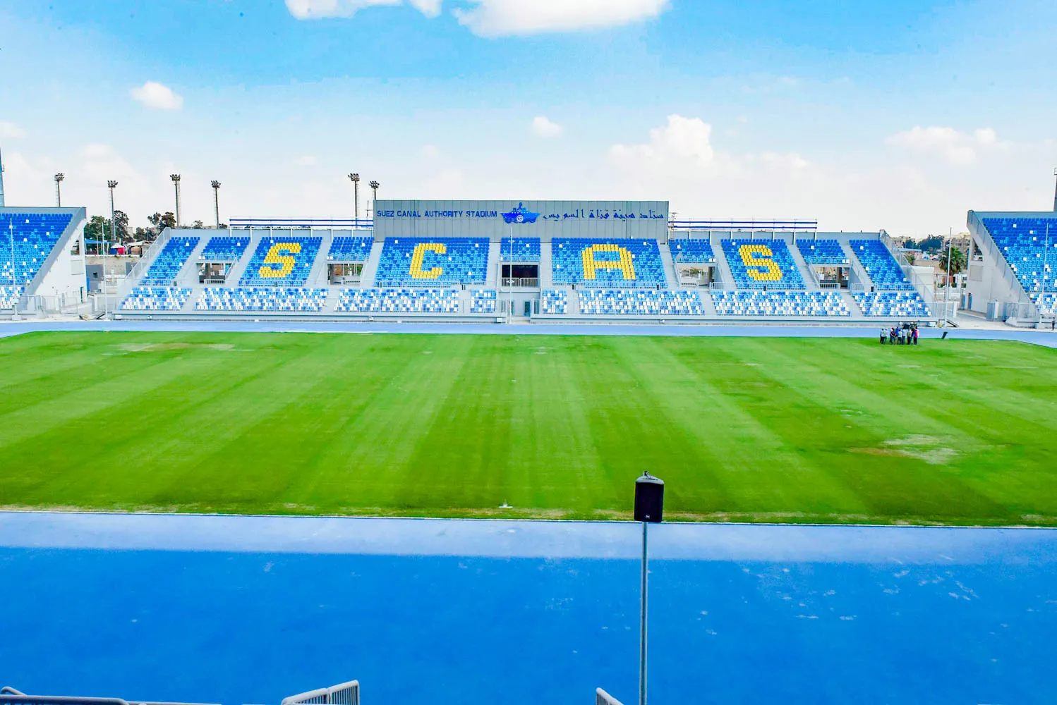 Suez Canal Authority Stadium, Ismailia